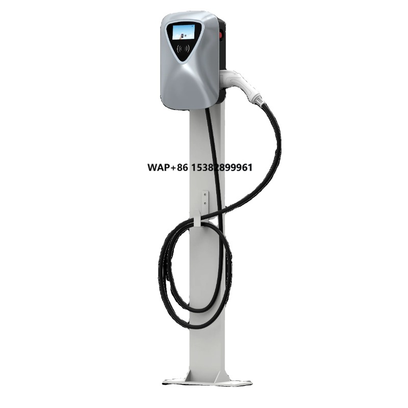 Car Charger - Mobile Battery Ev Charger Mobile Battery