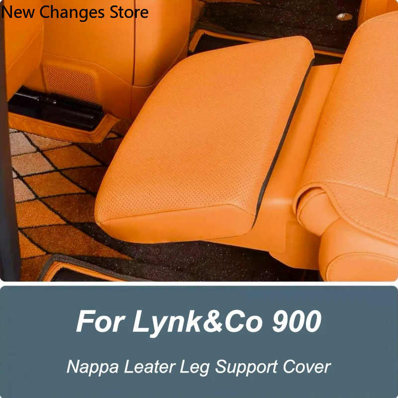 Car Seat Cover - Middle‑Row Electric Leg Rest Cover For