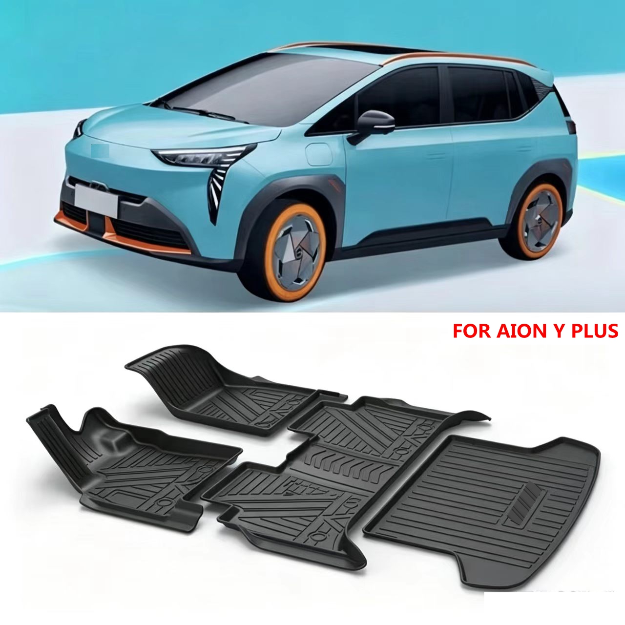 Car Floor Mat - Use for GAC Aion Y Plus