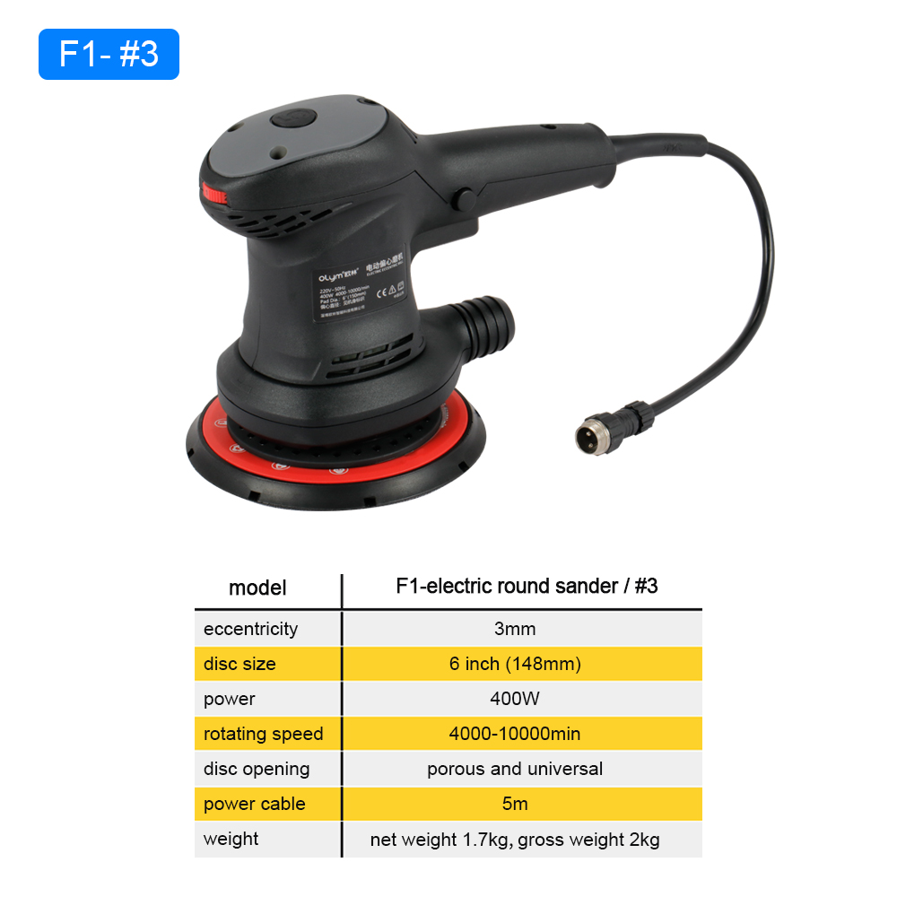 Car Vacuum - HONGMAI Orbit 3Mm Central Vacuum Rotary