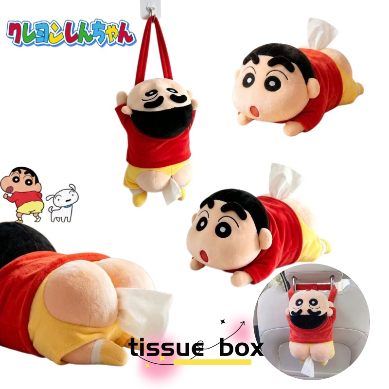New Crayon Shin-chan Anime Car - Car Accessories Japanese ulasan dan harga