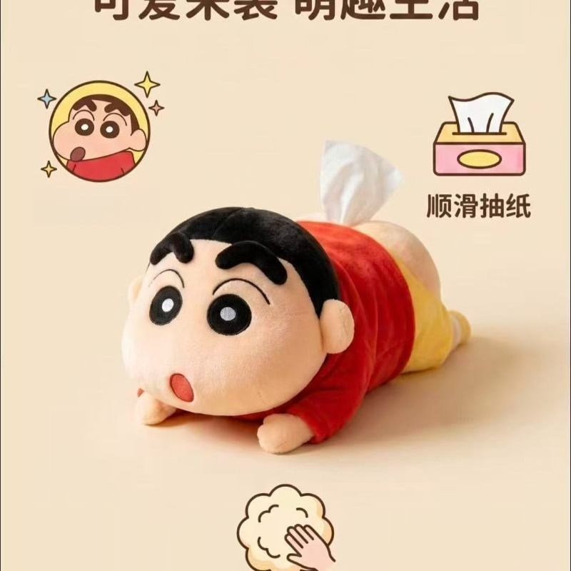 New Crayon Shin-chan Anime Car - Car Accessories Japanese ulasan dan harga