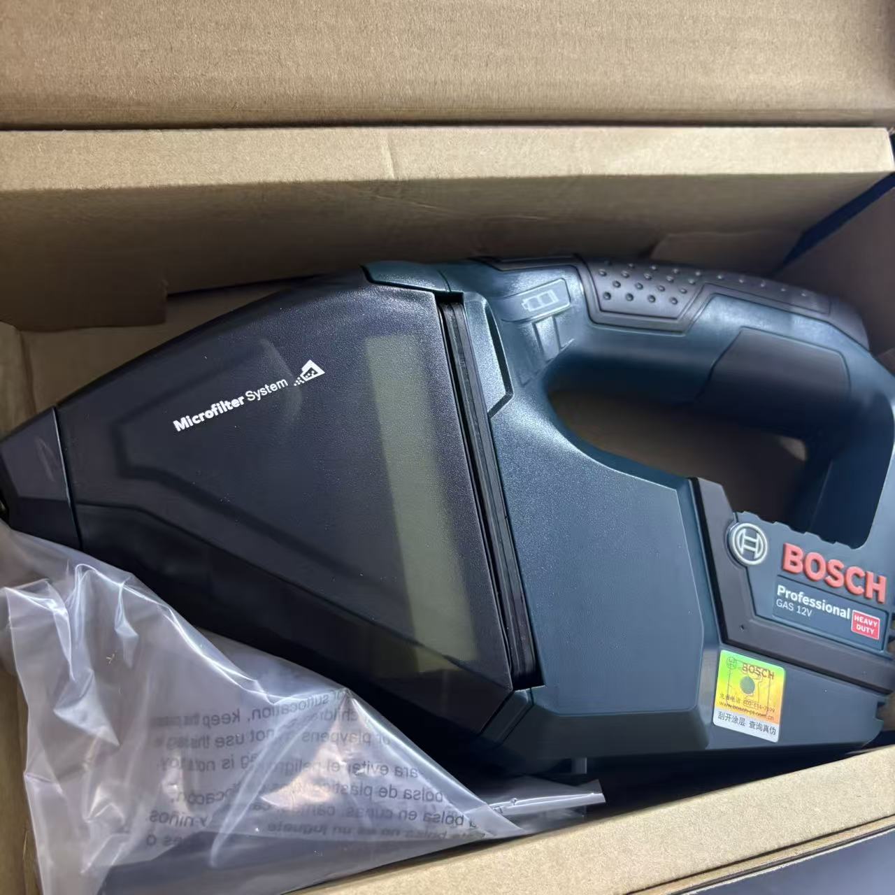 Bosch GAS 12V-LI Professional  - Car Vacuum ulasan dan harga