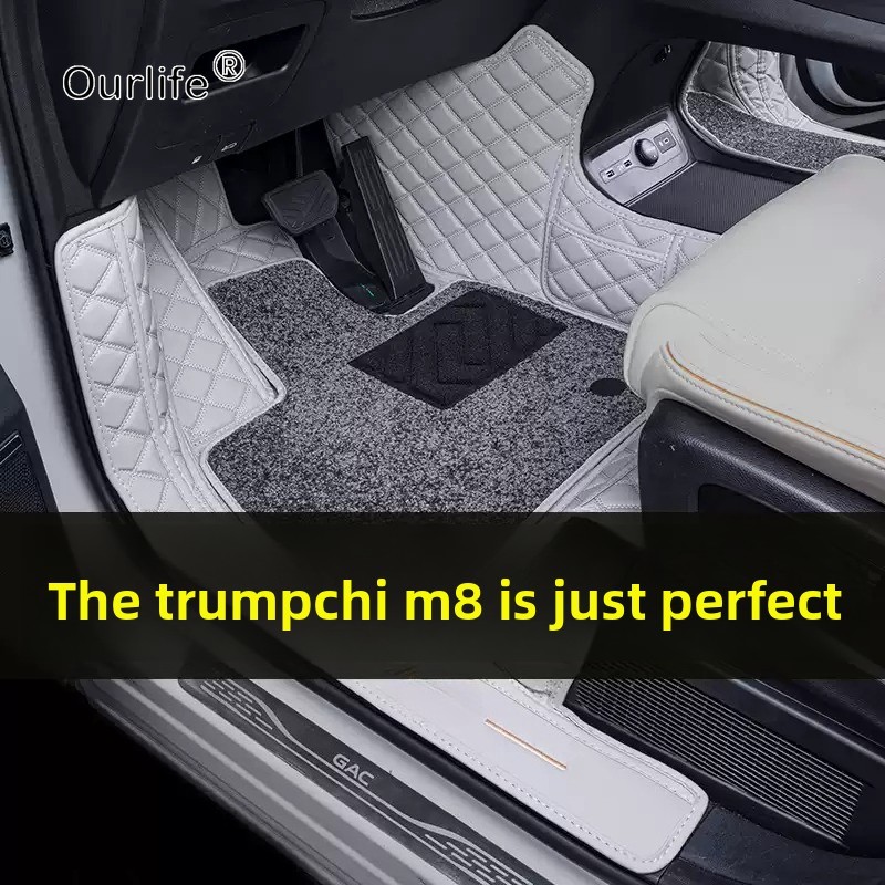 For GAC Trumpchi M8 2026 2027  - Car Floor Mat ulasan dan harga