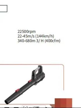 Cordless Leaf Blower with Batt - Car Vacuum ulasan dan harga