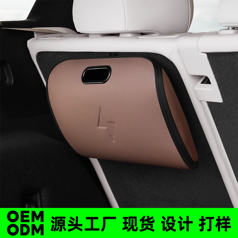 Car Charging Gun Storage Bag E - Car Cable Organizer ulasan dan harga