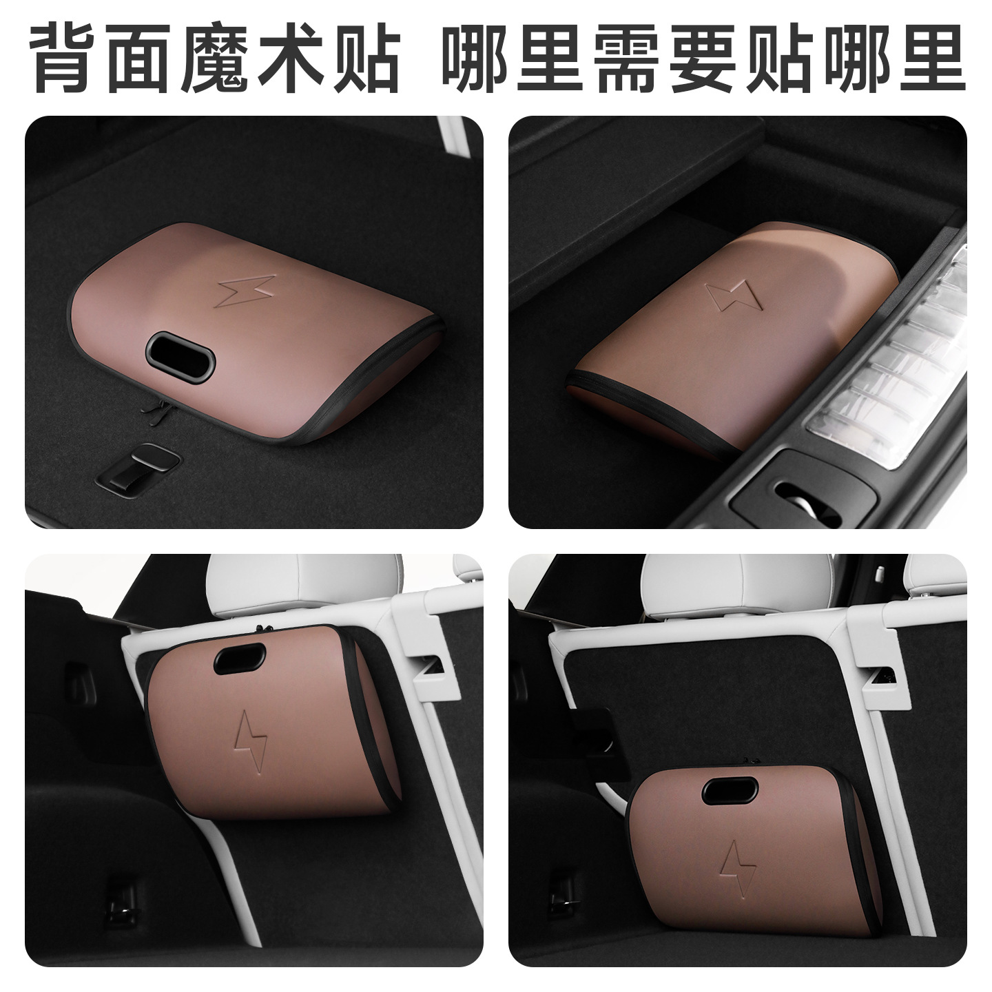 Car Charging Gun Storage Bag E - Car Cable Organizer ulasan dan harga
