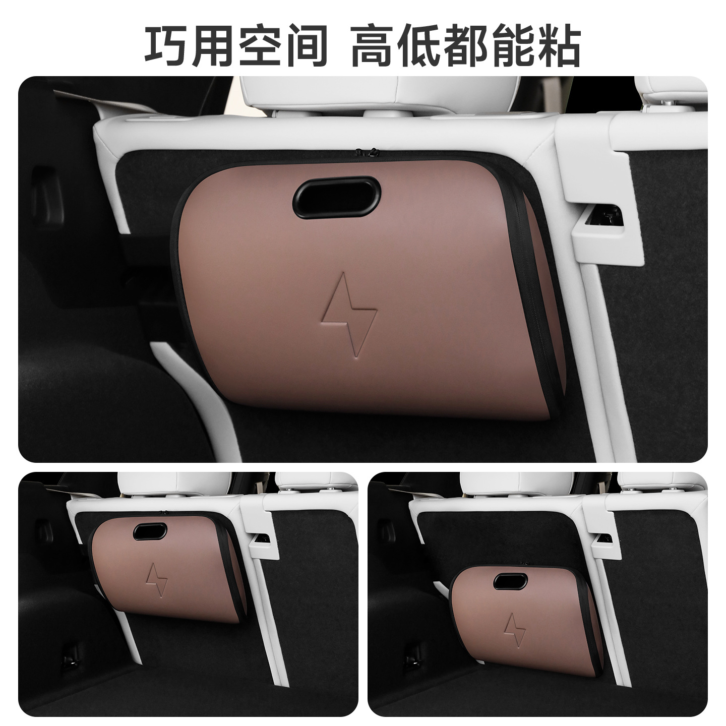 Car Charging Gun Storage Bag E - Car Cable Organizer ulasan dan harga