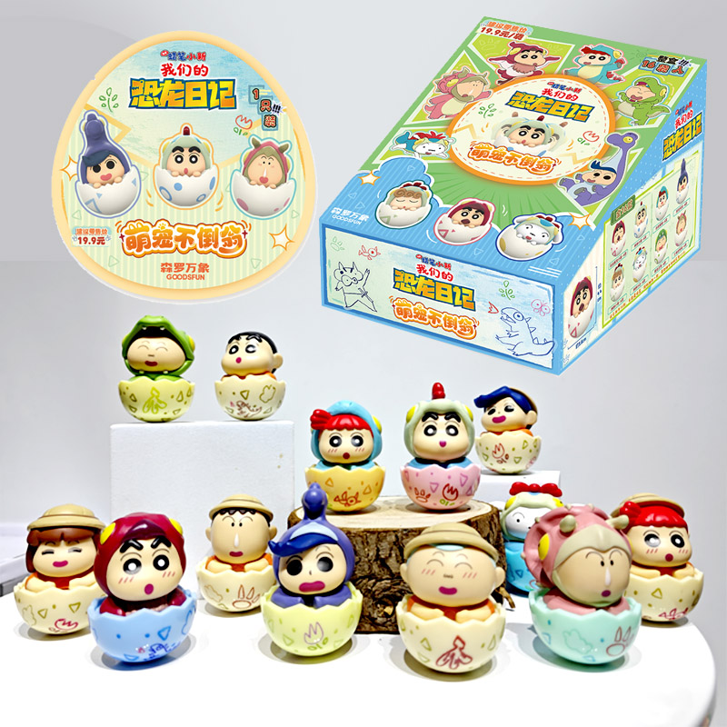 Crayon Shinchan Dino Diary Dar - Car Accessories Japanese ulasan dan harga