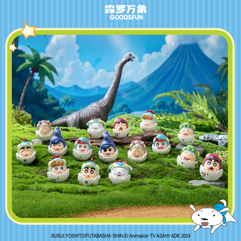 Crayon Shinchan Dino Diary Dar - Car Accessories Japanese ulasan dan harga