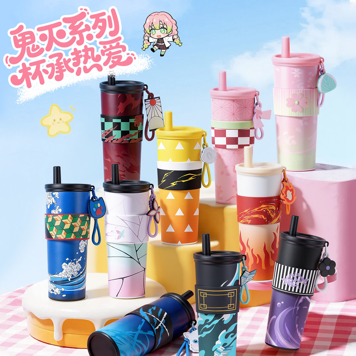 Hot Anime Demon Slayer Vacuum  - Car Vacuum ulasan dan harga