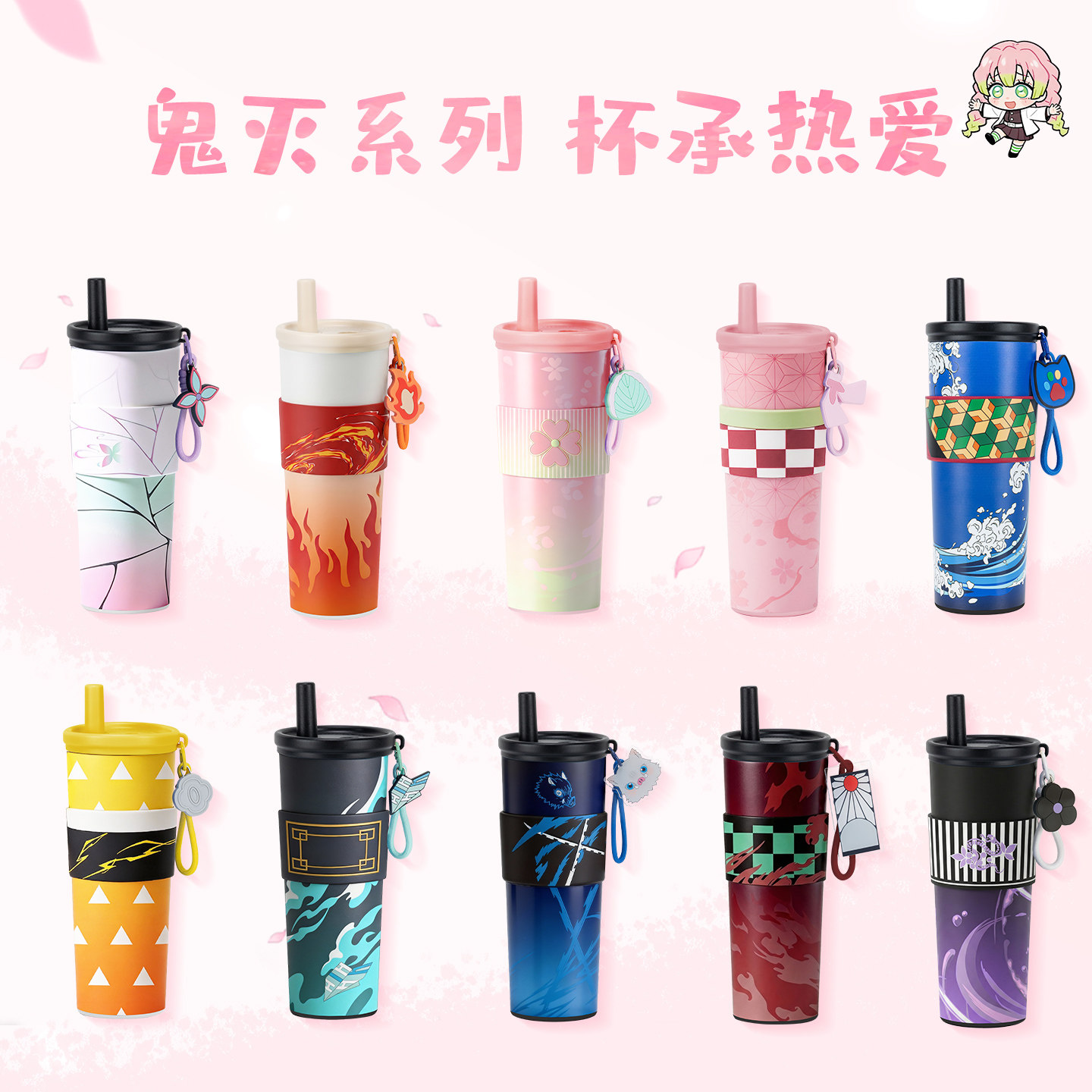 Hot Anime Demon Slayer Vacuum  - Car Vacuum ulasan dan harga