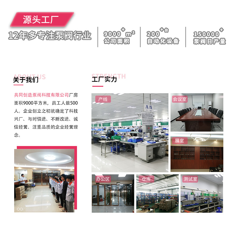 7065GS Vacuum Exhaust Valve Ac - Car Vacuum ulasan dan harga